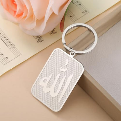Islamic Ayatul Kursi Keychain Muslim Allah Pendant Arabic Calligraphy Allah Amulet Religious Jewelry Eid Ramadan Gift - color: Allah Keychain Silver