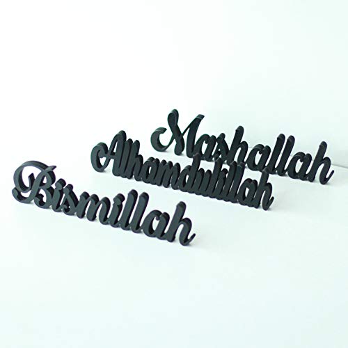 IWA Concept Bismillah, Alhamdulillah, Mashallah | Home Decor or Islamic Decor for Table or Shelves | Home Decorations for Ramadan Gifts | Eid Decorations | Islamic Ramadan Gift | Islamic Table Decor - color: Black, size: set of 3