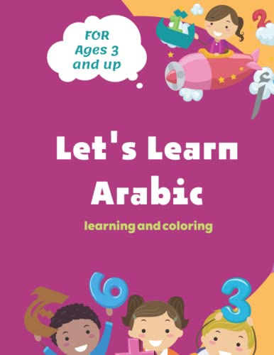 Let's Learn Arabic: arabic language learning for kids
