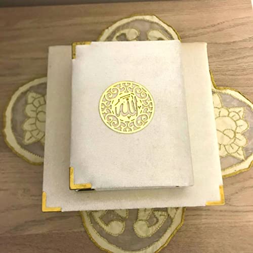 Velvet Covered Quran and Pearl Tasbih in Wooden Decorative Box | Islamic Gift Set | Muslim Eid Ramadan Gift (White) - color: White