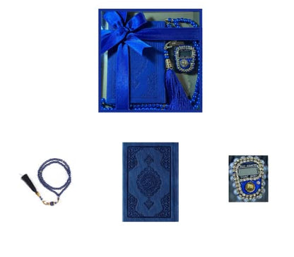 Prien 이슬람 선물 세트, 보온 가죽 꾸란, 진주 기도 비즈, 디지털 Zikr Tasbih, 미니 꾸란, 휴대용 기도 바구니, 여성용 무슬림 선물 - color: 네이비 블루