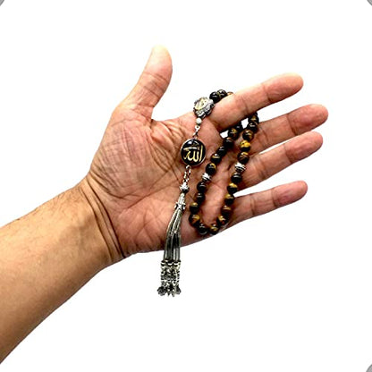 Design -Regal Collection Worry Beads - Prayer Beads Tesbih-Tasbih-Tasbeeh-Misbaha-Masbaha-Subha-Sebha-Sibha-Rosary (Regal 8mm- 33 Tiger Eye Stone Beads) - color: Regal 8mm- 33 Tiger Eye Stone Beads