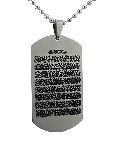 Islam Hanging Arabic Travel - Dua Al Safar Ayatul Kursi Car Rear Mirror Hangers - Allah Muhammad Islamic Al-Quran Ramadan Eid Muslim Car Décor Hanging Charm Decor Interior Accessories (Silver)