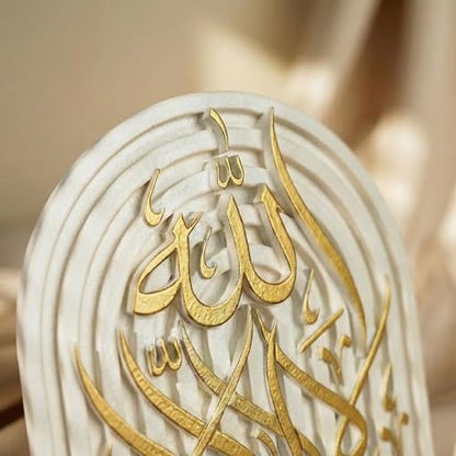 Gold Edition Natural Stone Shahada Table Decor - 3D Carved First Kalima Islamic Art - Arabic Calligraphy "La Ilaha Illallah" Desk Ornament - Muslim Home Office Gift -Spiritual Stone Sculpture - style: First Kalima Gold