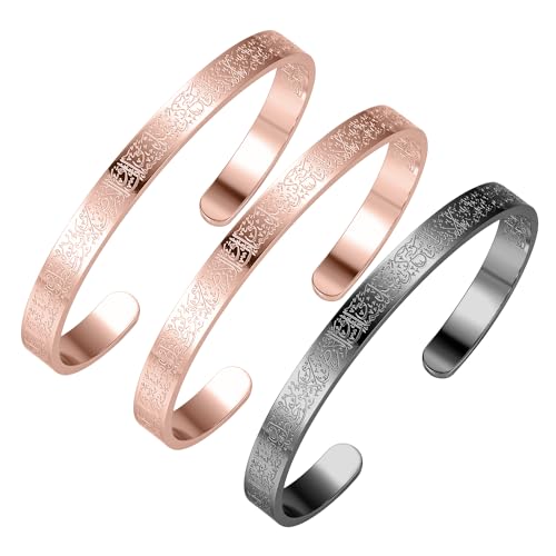 AYATUL KURSI CUFF | WOMEN Serenity Prayer Personalised Bracelet Allah Islam Muslim Arab Stainless Steel Deep Engraved Bangle - color: 2 Rose gold 1 Black