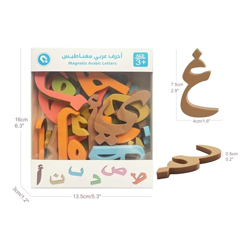 Arabic Magnetic Alphabet Puzzle for Kids 28 PCS, Arabic Learning Toys Fridge Magnets Letters Puzzle in EVA Foam, Learn Arabic Alphabet for Toddlers