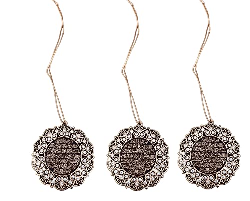 Islamic Party Favors, Car Mirror Hanging Decoration, Car Hanging Ornament, Ayet ul Kursi, Dua Rear Mirror Accessories (3/Pcs Set) Ayat ul Kursi, Dua on Ornament 2.75”x10” (Gold/Black)