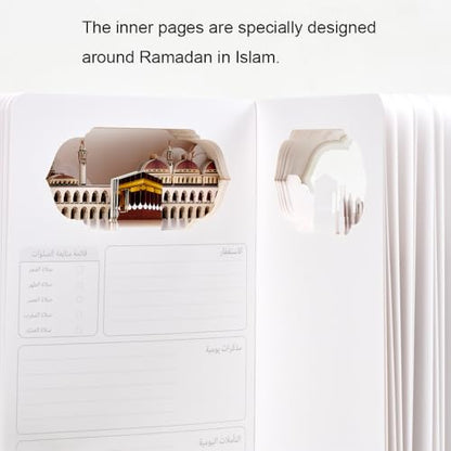 Mecca 3D Engraved Notebook, 120p Dot Journal Gift