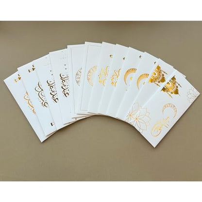 6 Eid Envelopes, Super Thick White Kraft Paper, Golden Stamping Process Is Simple and Advanced. During Ramadan and Eid, Envelopes Size Can Be Used to Carry Cash.