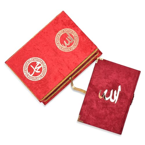Quran Book with Rahle, Quran Stand, Islamic Gift, Muslim Gift for Eid Ramadan (Red) - color: Red