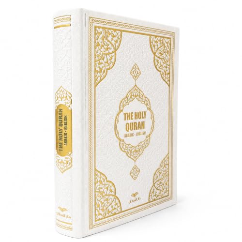 BABY SHOWER CHOCOLATE English Translated Quran Book, (White) - color: White