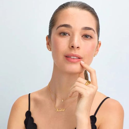 Personalized Japanese, Arabic, Hebrew, Greek, Chinese, Cyrillic, Hindi Name Necklace for Woman, Her, Men, Him - Custom Made with Any Name - Unisex Jewelry Gift for Mother's Day, Father's Day, Birthday - color: Gold Vermeil, style: Arabic