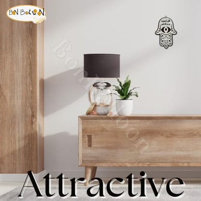 bonballoon Wall Hanging Wooden Home 8" Decor Arabic Decoration Blessing Arab Koran Quran Islam Muslim Islamic Evil Eye Hamsa Fatima Hand Fathma Khomsah Khamsa Khemesa Calligraphy Engraved Duaa
