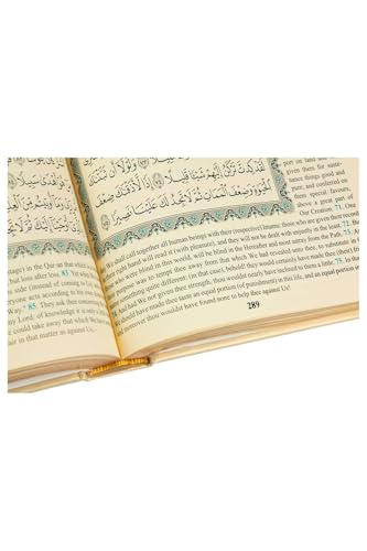ihvan online, Holy Quran – Arabic & English Translation,Thermo Leather Hardcover, Easy-to-Read Script, QR Code Audio Support, Islamic Gift for Ramadan, Eid, Hajj & Umrah, White, 6'' X 8'' - color: Arabic & English Translation-white