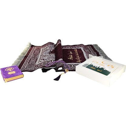 IEF Personalized Embroidered Prayer Rug Prayer Beads Yaseen Dua Book Quran Islamic Gift Set Ramadan Eid Hajj Umrah Wedding Birthday Mother's Day Father's Day Valentine's Day Gifts (Purple) - color: Purple