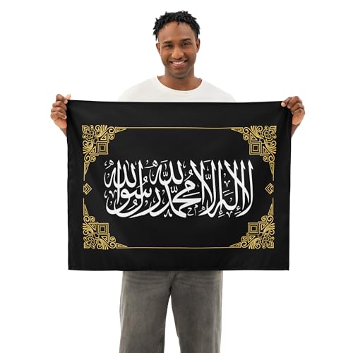 Islamic Shahada Tawhid Indoor Wall Tapestry, Muslim Arabic Calligraphy Wall Art Decor Gift, La Ilaha Illa Allah (26"×36"_option-03) - size: 26"×36"_option-03