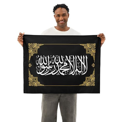 Islamic Shahada Tawhid Indoor Wall Tapestry, Muslim Arabic Calligraphy Wall Art Decor Gift, La Ilaha Illa Allah (26"×36"_option-03) - size: 26"×36"_option-03