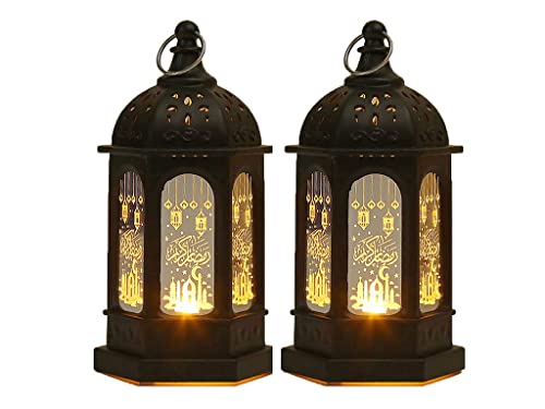 Anlising 2 Pieces Ramadan Lantern Decoration, LED Eid Mubarak Lamp, Ramadan Candle Lantern, Hanging Ramadan Lamp, Ramadan Lantern Decor, for Home Tabletop Decor Creative Party Supplies (Black) - color: Black