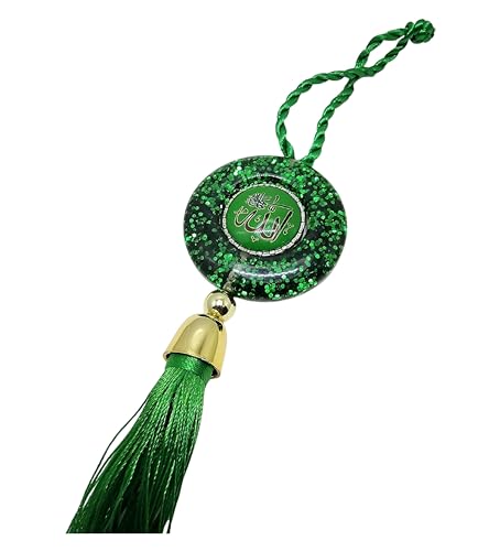 Islamic Car Mirror Hanging Decorative Ornament AMN-A210 Allah & Muhammad Names Arabic Words w/Decorated Tassels (Green)