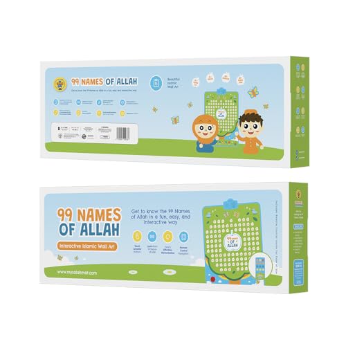 My Salah Mat Interactive Islamic Wall Art - Great Gift for Muslim Kids (99 Names of Allah) - style: 99 Names of Allah