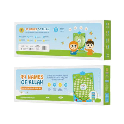 My Salah Mat Interactive Islamic Wall Art - Great Gift for Muslim Kids (99 Names of Allah) - style: 99 Names of Allah