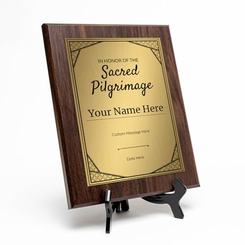 Hajj/Umrah Completion Recognition Award Personalized (Wooden) Wall Plaque With Easel Acrylic Stand | Islamic Ceremonies Award Plaques - color: Hajj or Umrah