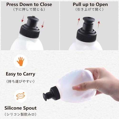 JEELAD Soft Folding Water Bottles TPU Collapsible Flask Hydration Pack Vest Ideal for Running Hiking Cycling Outdoor - color: 02 White - 175ml(5.9oz) - 2 Pcs