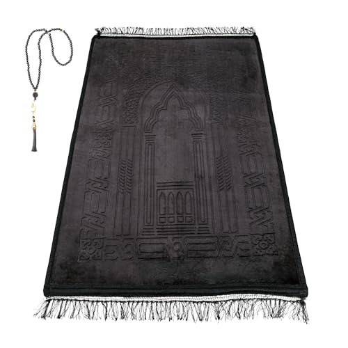 Prayer Rug - Soft Plush Turkish Janamaz Sajada Carpet for Men and Women - Plain Solid Prayer Mat Ramadan Eid Gift - with Prayer Beads - Luxury Floral Stamp, Black - color: Black
