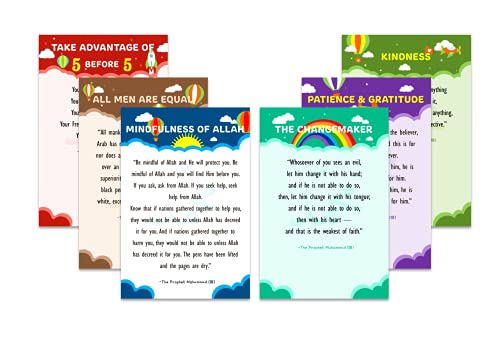 gemsafrikana Islamic Wall Art - Prophet Muhammad - Hadith for Kids - Islam - Set of Six Unframed 12 x 18 inch Posters