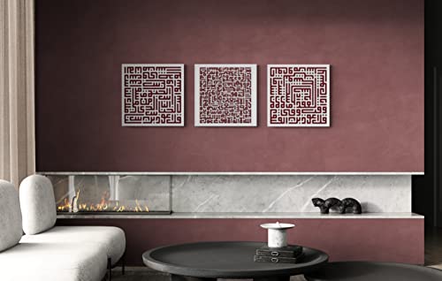 YOBESHO Large Islamic Wall Art - Ayatul Kursi, Al Falaq and Al Nas, Unique Design Canvas Print, Gifts for Muslims (Kufic Red) - color: Kufic Red