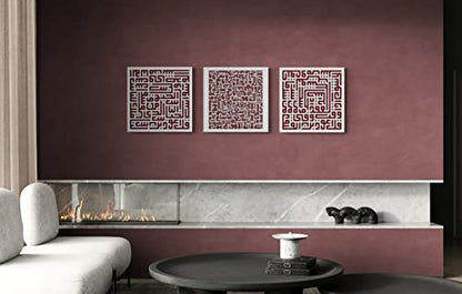 YOBESHO Large Islamic Wall Art - Ayatul Kursi, Al Falaq and Al Nas, Unique Design Canvas Print, Gifts for Muslims (Kufic Red) - color: Kufic Red
