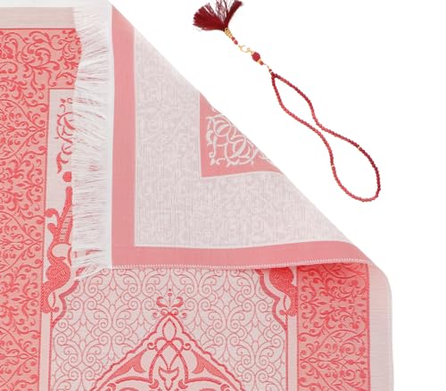 Prien Muslim Prayer Rug with Tasbih and Portable Bag, Muslim Gift for Women Men, Mubarak Islamic Box, Soft Mat Islam Gifts Set, Turkish Sajadah for Ramadan, Eid, Hajj, Travel, Pray (Red) - color: Red