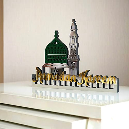 iwa concept Ramadan Kareem Masjid an-Nabawi Islamic Table Decor | Eid Mubarak | Ramadan Mubarak | Ramadan Decoration | Islamic Decor - size: Masjid An-Nabawi