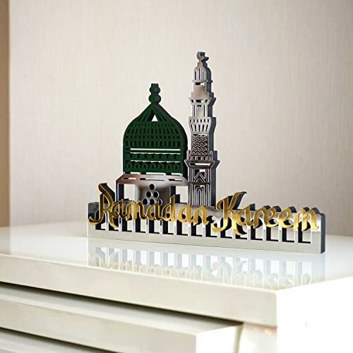 iwa concept Ramadan Kareem Masjid an-Nabawi Islamic Table Decor | Eid Mubarak | Ramadan Mubarak | Ramadan Decoration | Islamic Decor - size: Masjid An-Nabawi