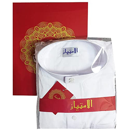 Traditional Dishdasha – Mens Saudi Style Thobe Classic - Full Length Long Sleeve Islamic Thobe - White - size: Small