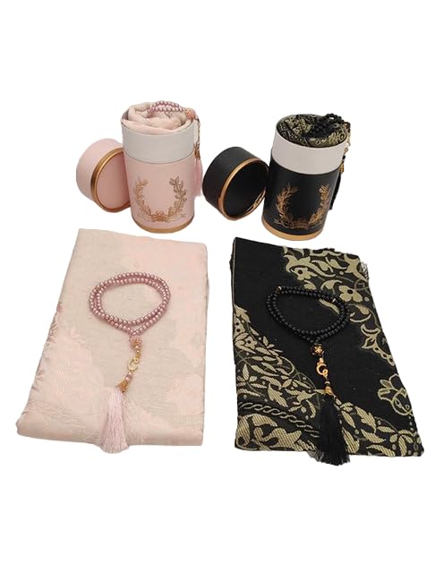 Muslim Prayer Rug Prayer Beads Set Gift Box - Beautiful Multipurpose for Ramadan, Eid, Hajj, Ramzan Mubarak, Allah Unbreakable Islam Bead Praying Counter Islam Multicolor (Black) - color: Black