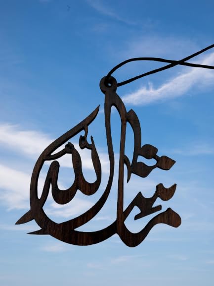 Pendant Car Decoration Islamic Hanging Ornament Muslim, Arabic Calligraphy Islam Eid Religious Ramadan Interior Rear View Mirror Hanging Accessories (Ma Sha Allah), Black