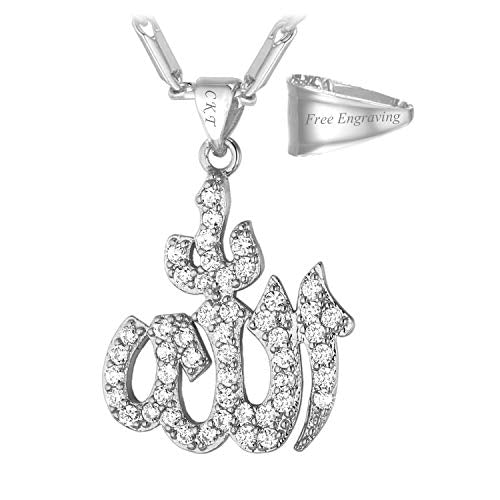 U7 Allah Pendant Necklace with Chain Platinum / 18K Gold Plated Muslim Jewelry Islamic Pendant - color: Personalized Platinum Iced Out Allah