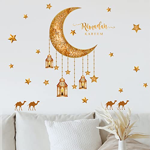 Ramadan Decorations Wall Stickers,Islamic Muslim Wall Art Decals,Eid Mubarak Ramadan Decor Lantern Moon Star Window Clings for Home Living Room Bedroom Decorations Wallpaper (Style2) - color: Style2