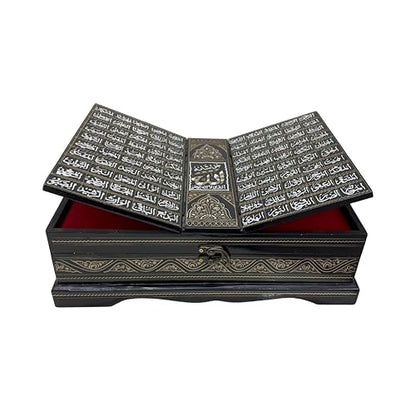 Handmade Antique wooden Quranbox with 99Names of God written bare hands, Engraved Names of Allah with Modern style Gift for him/her,