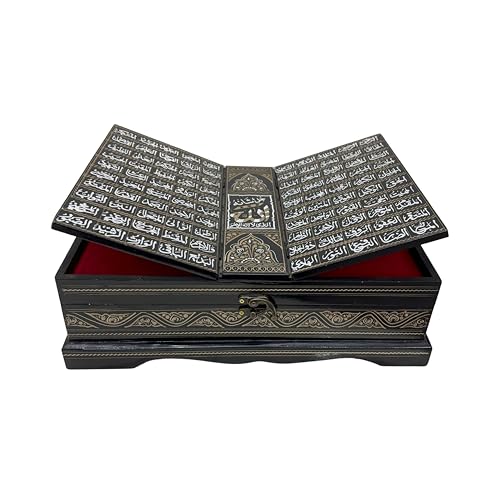 Handmade Antique wooden Quranbox with 99Names of God written bare hands, Engraved Names of Allah with Modern style Gift for him/her,
