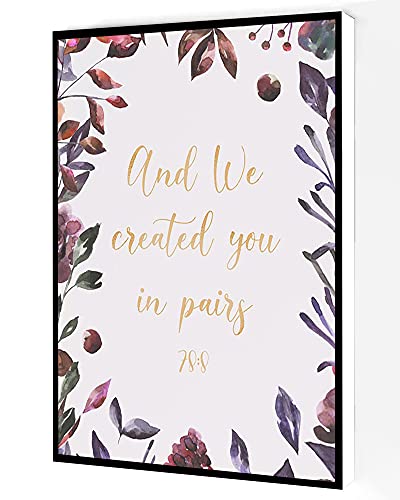 And We Created You In Pairs Canvas Wall Art,Quran Verse Aya Muslim Couple Print Modern Artwork Painting For Living Room Office Home Decoration 16''x24'' Framed - color: white 5, size: 24L" x 16W"