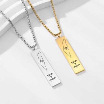 Stainless Steel Jewish Jewelry - Star of David/Hamsa Hand/Menorah/Israel Map Pendant – Israel Necklace for Women & Men - Religious Gifts for Hanukkah, Bar Mitzvah include a Gift Box - color: Silver-Israel Map Necklace