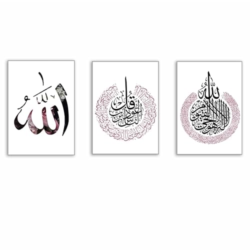Set of 3 Islamic Arabic Calligraphy Poster Modern Pink Muslim Wall Art Canvas Prints for Living Room Home Decorative Painting Artwork No frame - color: C5, size: 40cmx60cmx3pcs