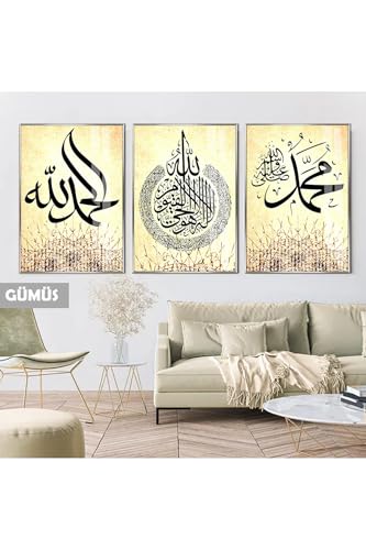 Islamic Wall Art Set Ayetel Kursi Allah Muhammad Combination Framed Glass Panel 3 Piece Vertical Religious Calligraphy Home Decor GÜMÜŞ 40x60