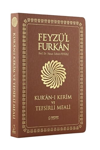 Quran with Turkish Translation and Commentary, Pocket Size, Tan Leather Cover, Easy-to-Read Font, Islamic Guidance