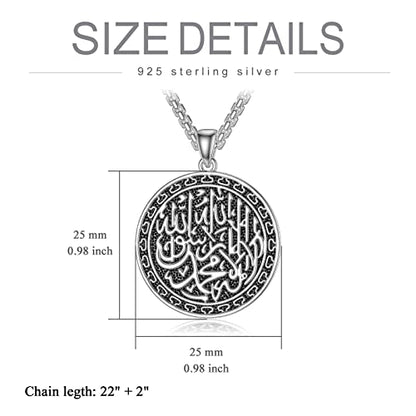 Sterling Silver Allah Necklace Muslim Islam Pendant Jewelry Gift for Father Men Women - 22+2 In Stainless Steel Chain