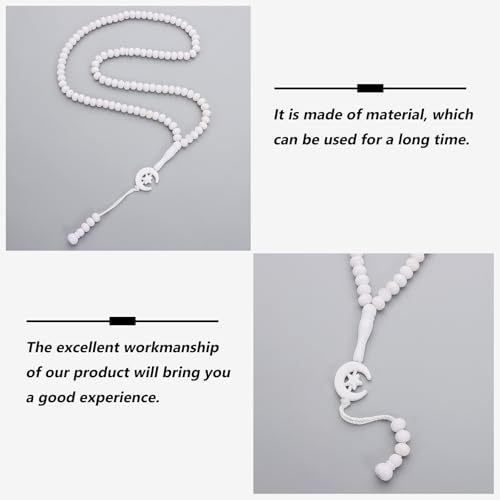 2pcs Muslim Prayer Beads Tasbih 99 Beads Allah & Muhammad - White - color: White
