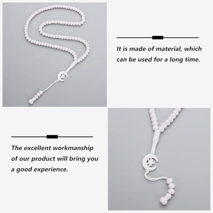 2pcs Muslim Prayer Beads Tasbih 99 Beads Allah & Muhammad - White - color: White