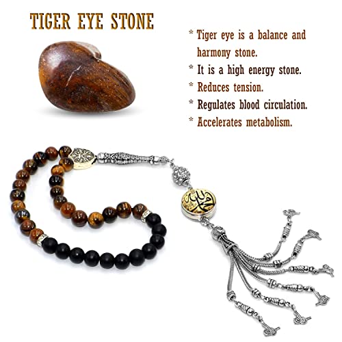 Design -Tiger Eye Stone Series Worry Beads - Prayer Beads (8 mm-33 Beads) Tesbih-Tasbih-Tasbeeh-Misbaha-Masbaha-Subha-Sebha-Sibha-Rosary (Model 2 - Cream Allah&Muhammed Snap Button) - color: Model 2 - Cream Allah&Muhammed Snap Button